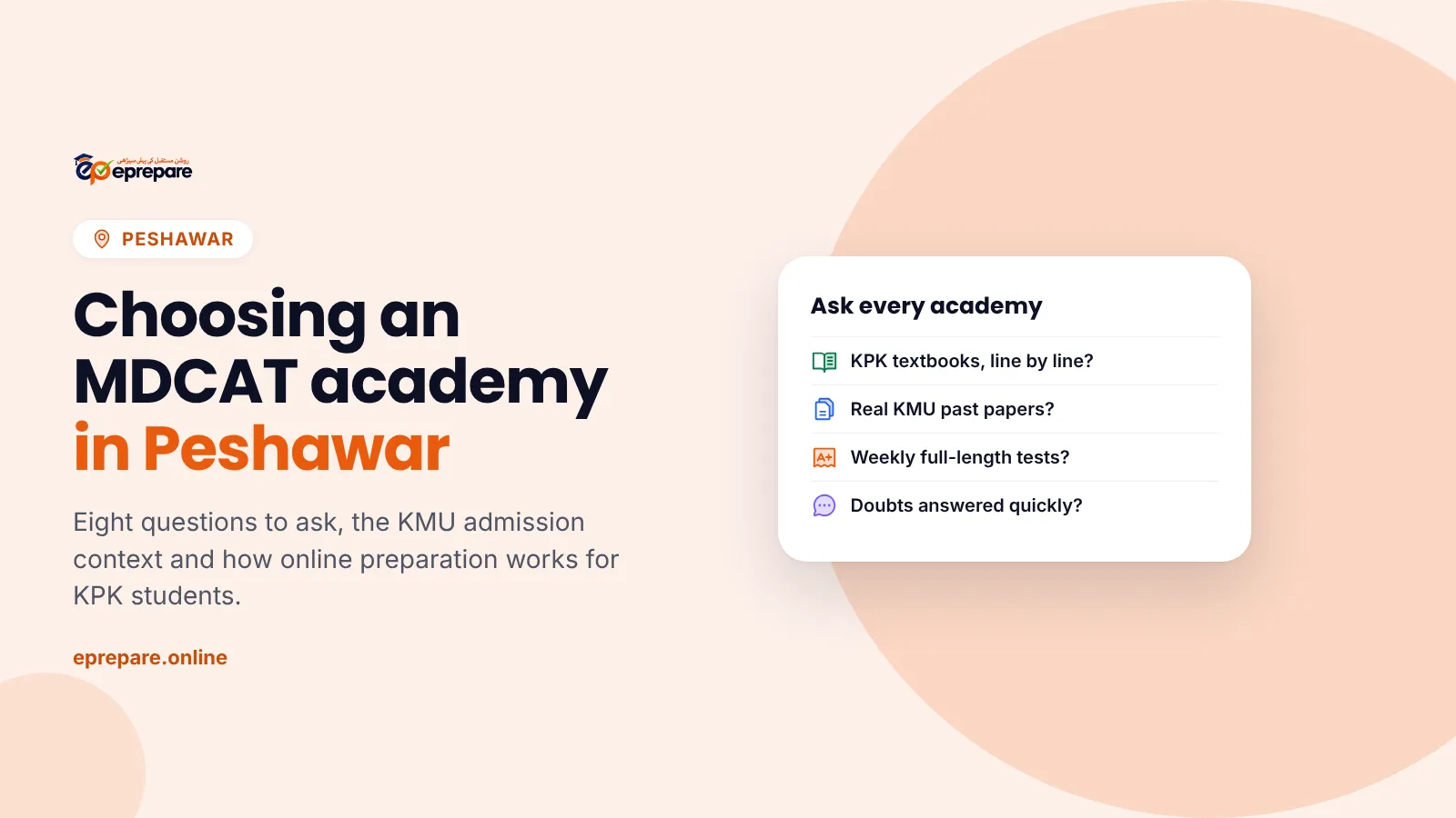 Best academy for MDCAT in Peshawar: what to look for and how ePrepare works for KPK students
