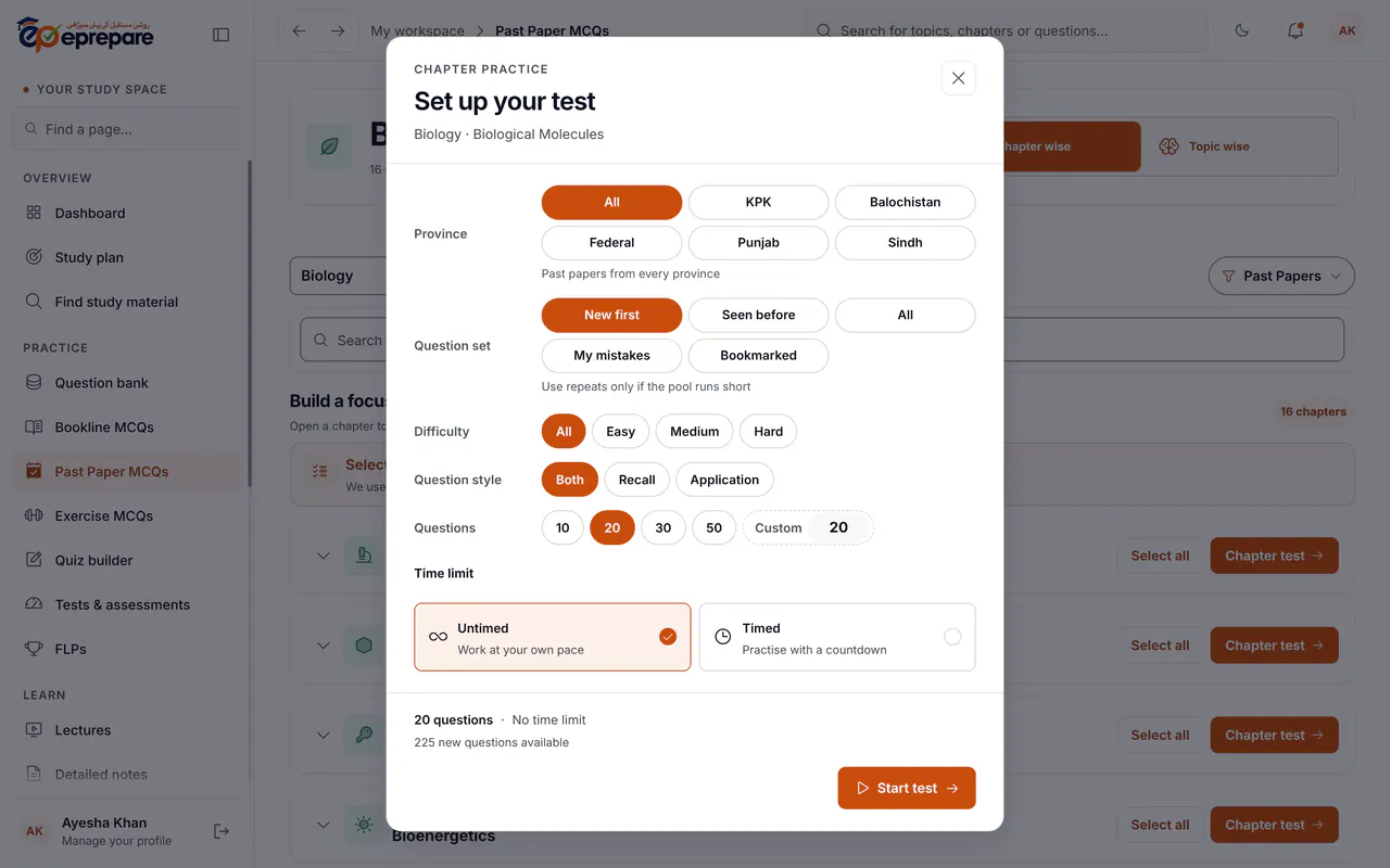 Past paper test setup with province, question set, difficulty and timer options